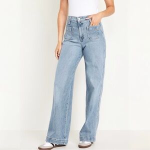 {Old Navy} "Extra High Rise Wide Leg Trouser" Light Blue Stretch Denim Jeans